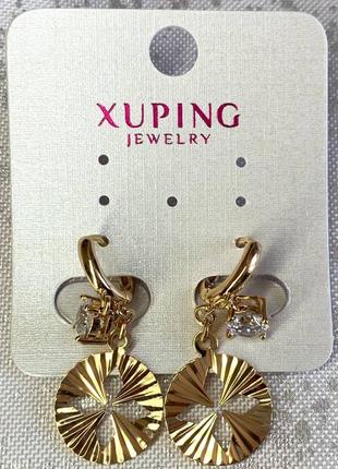 Серьги xuping jewelry3 фото