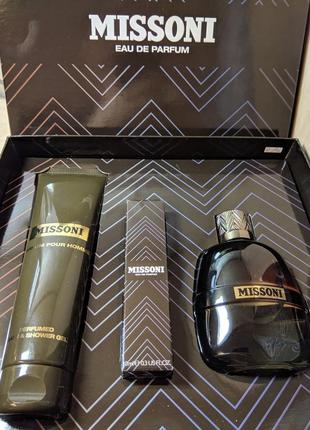 Парфюмерный набор missoni parfum pour homme.оригинал 100%.