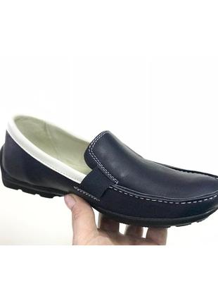 Кожаные мокасины для мальчиков