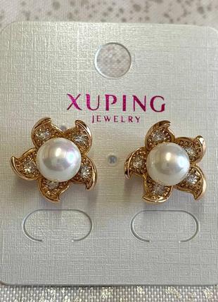 Серьги xuping jewelry