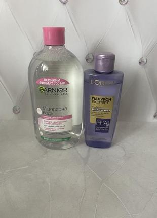 Мицеллярная вода для очищения лица, глаз и губ garnier skin naturals, 700 мл+ мыцеллярная вода лореаль