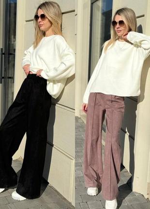 Широкие брюки брюки палаццо свободного кроя на резинке с карманами, высокая талия, замш рубчик. брюки