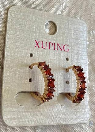 Серьги xuping jewelry2 фото