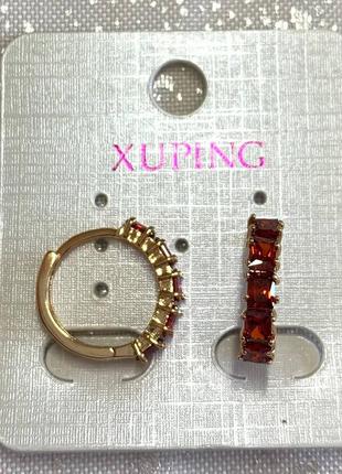 Серьги xuping jewelry3 фото