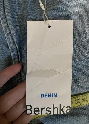 Джинси bershka 90ʼwide7 фото