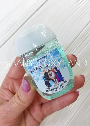 Санитайзер антисептик pocketbac washyourbody