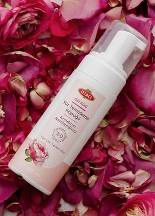 Пінка з екстрактом троянди для вмивання otacı