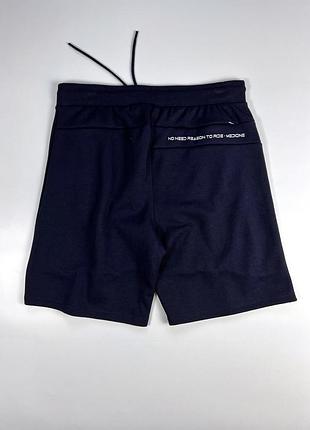 Шорти medicine🇵🇱