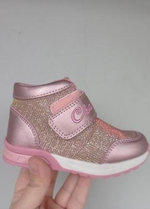 Ботинки для девочки сказка r888935136 pink2 фото