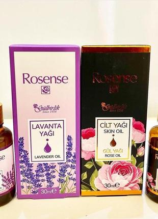 Розовое масло сыворотка для лица rosense 30 ml3 фото