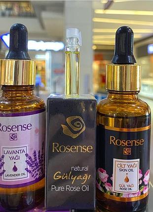 Розовое масло сыворотка для лица rosense 30 ml