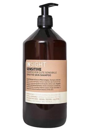 Шампунь для волосся insight sensitive skin shampoo