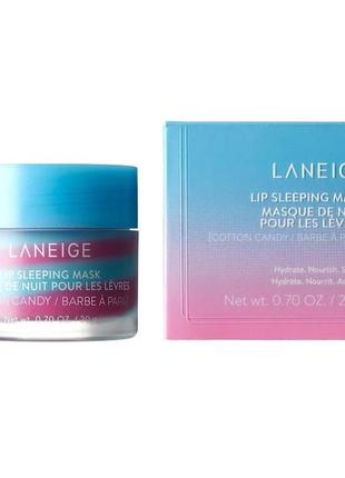 Нічна маска для губ laneige lip sleeping mask cotton candy2 фото