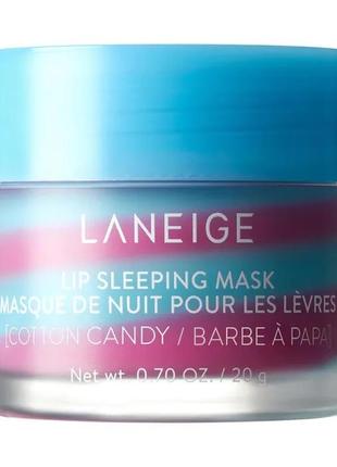 Ночная маска для губ laneige lip sleeping mask cotton candy3 фото