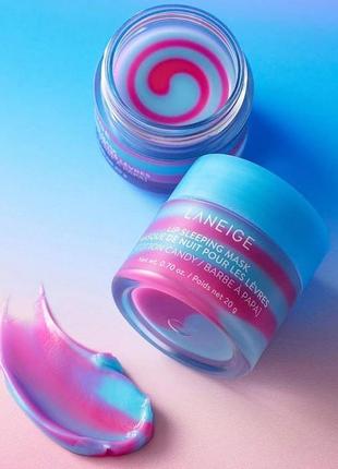 Ночная маска для губ laneige lip sleeping mask cotton candy