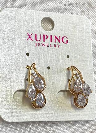 Сережки xuping jewelry