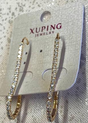 Сережки xuping jewelry