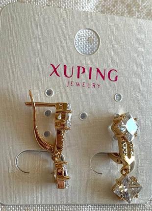 Серьги xuping jewelry3 фото