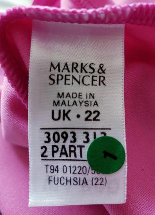 Новая майка ками оттенка фуксии marks and spencer 22 uk4 фото