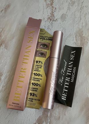 Туш Anastasia Beverly Hills