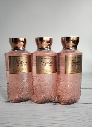 Гель для душу bath and body works