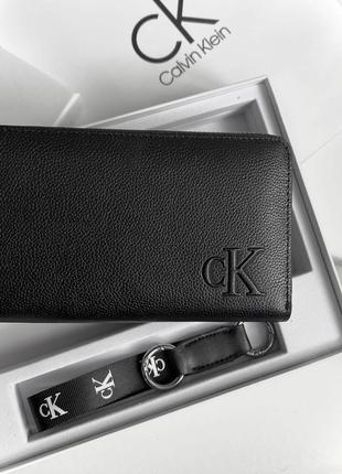 Кошелек calvin klein мужской на подарок 14 февряля