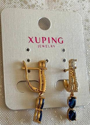 Серьги xuping jewelry3 фото