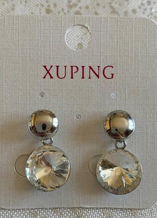 Сережки xuping jewelry1 фото