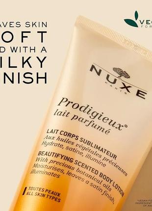 Парфюмированное молочко для тела nuxe prodigieux lait parfume body lotion4 фото