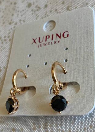 Серьги xuping jewelry3 фото