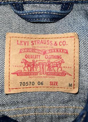 Джинсовка levi's, оригинал, размер м3 фото