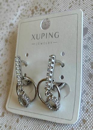 Серьги xuping jewelry2 фото