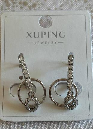 Серьги xuping jewelry3 фото