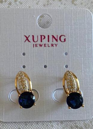 Серьги xuping jewelry