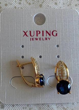 Серьги xuping jewelry3 фото