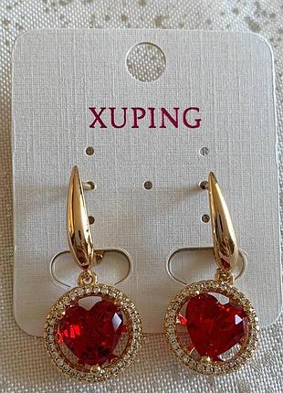 Серьги xuping jewelry