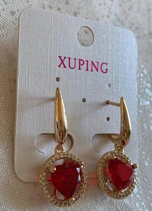 Серьги xuping jewelry2 фото