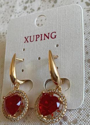 Серьги xuping jewelry3 фото