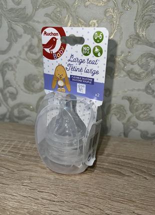 Сменные соски (насадки) на бутылочки 0-6 м3 фото