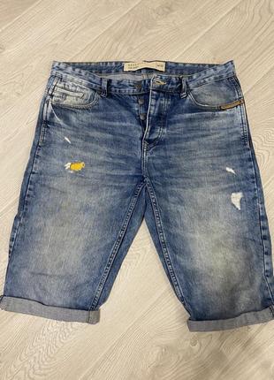 Мужские шорты reserved