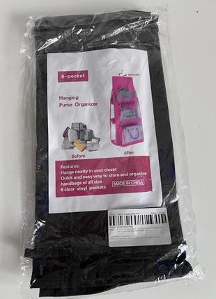 Двусторонний подвесной тканевый органайзер для хранения сумок, черный чехол-кофр сумка вешалка для вещей2 фото