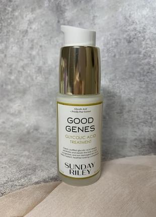 Антивозрастная сыворотка от пигментации sunday riley good genes glycolic acid treatment