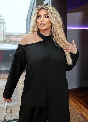 Стильная рубашка