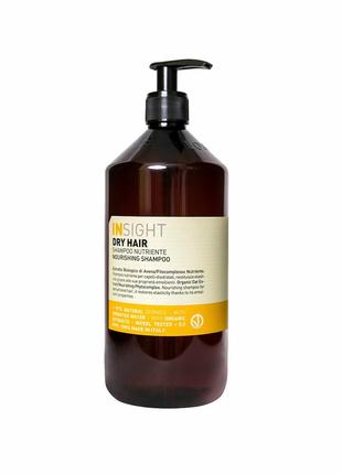 Поживний шампунь для сухого волосся insight dry hair nourishing shampoo 20 відгуків 11 фото