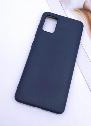 Чехол soft touch для samsung galaxy a31 (a315) силикон бампер темно-синий