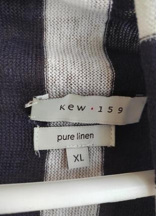 Кардіґан льон kew 159 pure linen4 фото