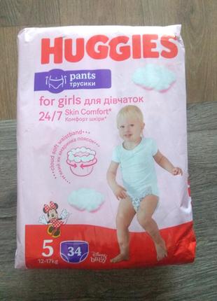 Huggies pants for girls 5 на 34 шт