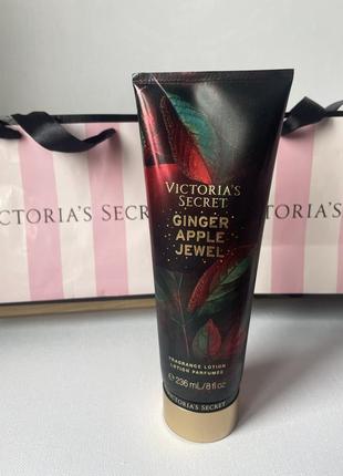 Лосьйон victoria’s secret
