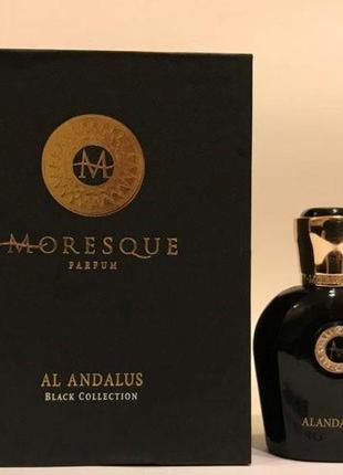 Moresque al andalus💥original распив аромата затест