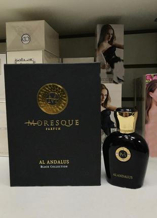 Moresque al andalus💥original распив аромата затест